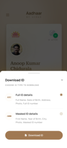 Aadhaar Authentication Application 4th